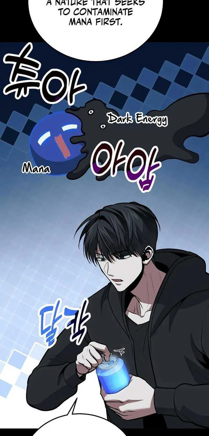 How to Live as an Illegal Healer Chapter 96 page 42 - 
