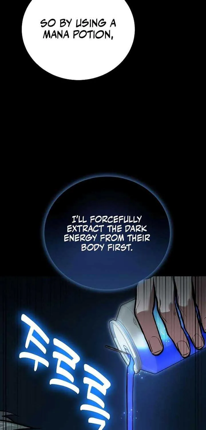 How to Live as an Illegal Healer Chapter 96 page 43 - 