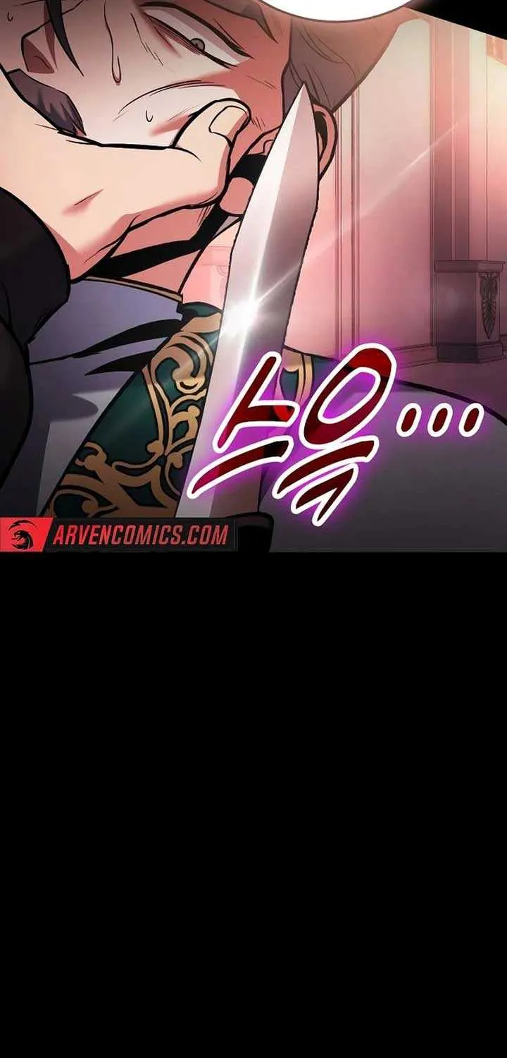 How to Live as an Illegal Healer Chapter 96 page 85 - 