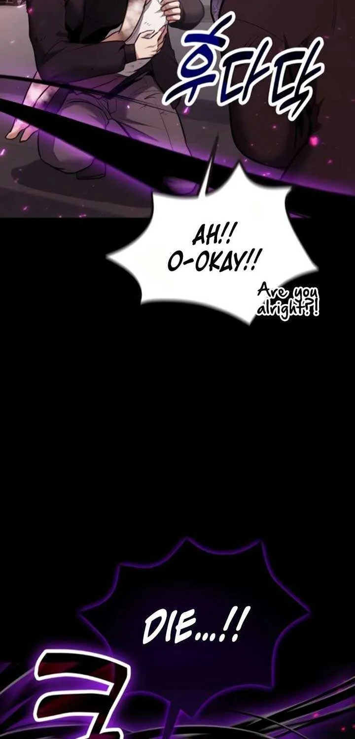 How to Live as an Illegal Healer Chapter 97 page 46 - 