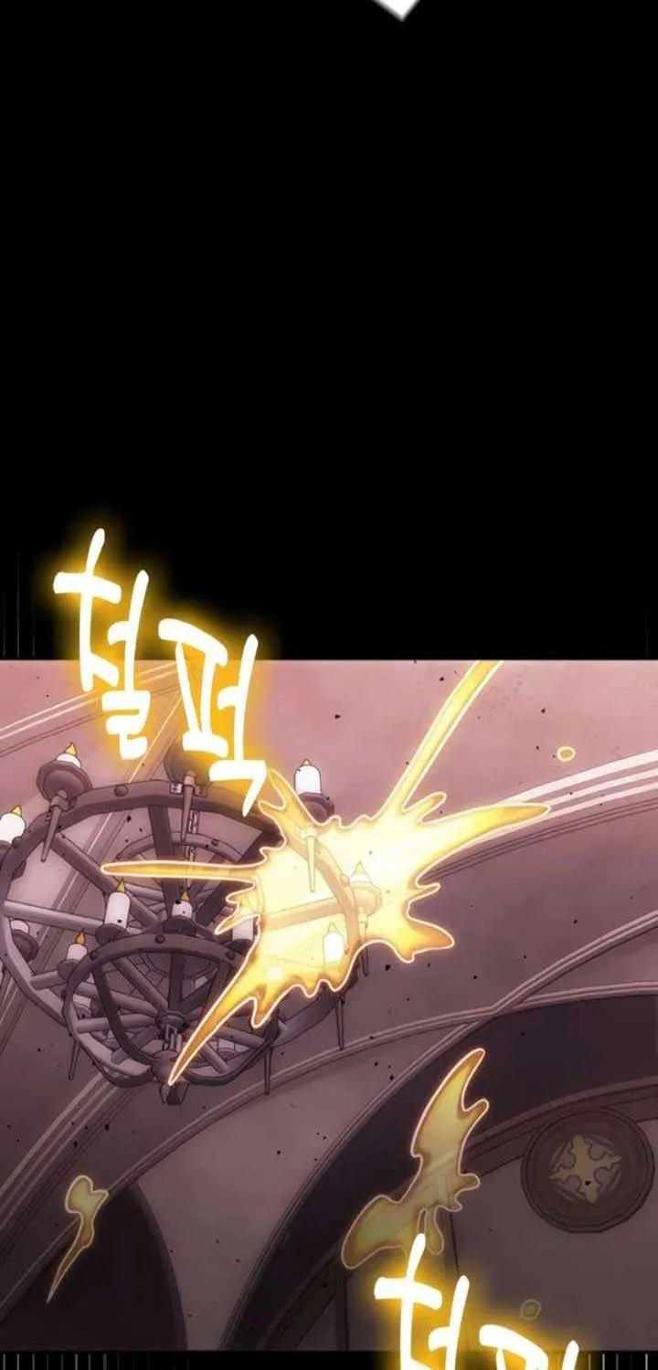 How to Live as an Illegal Healer Chapter 97 page 84 - 