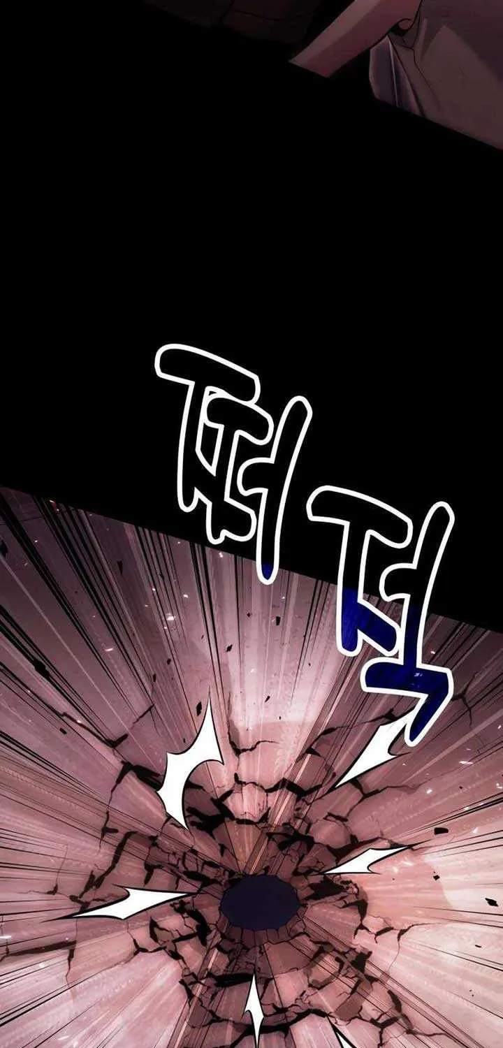 How to Live as an Illegal Healer Chapter 98 page 3 - 