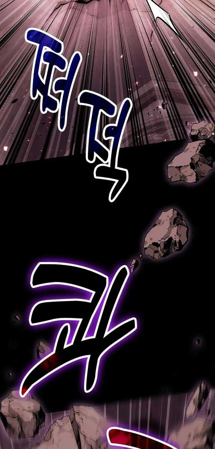 How to Live as an Illegal Healer Chapter 98 page 4 - 