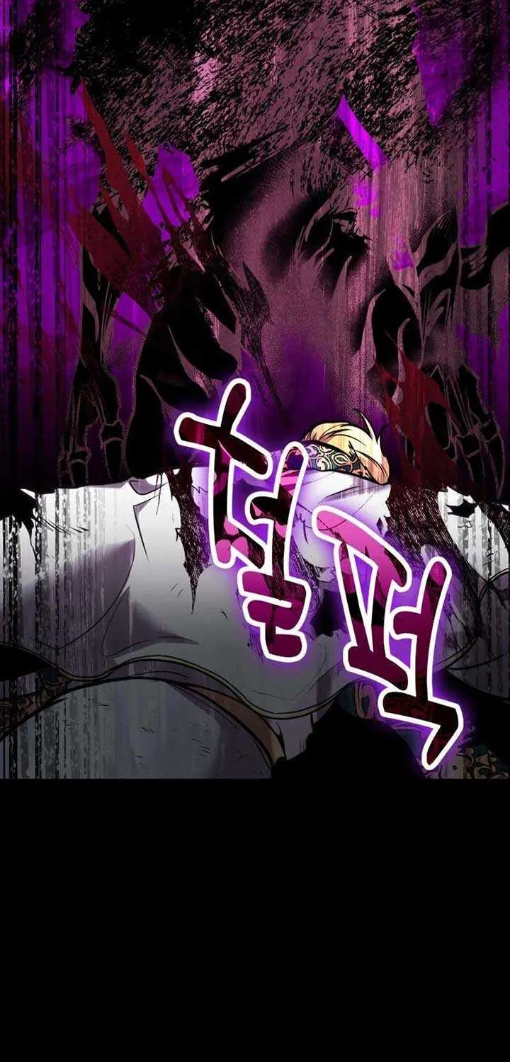 How to Live as an Illegal Healer Chapter 98 page 52 - 