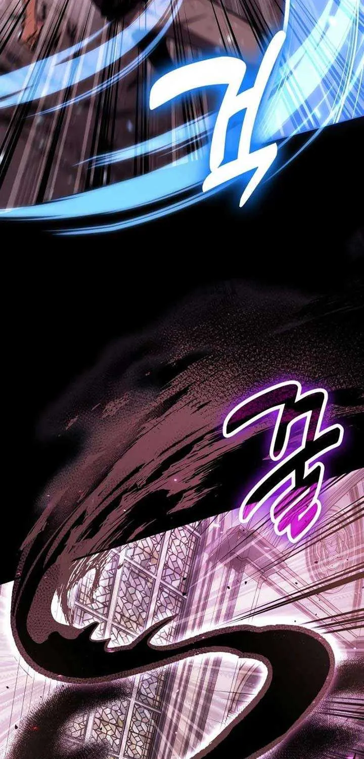 How to Live as an Illegal Healer Chapter 98 page 73 - 