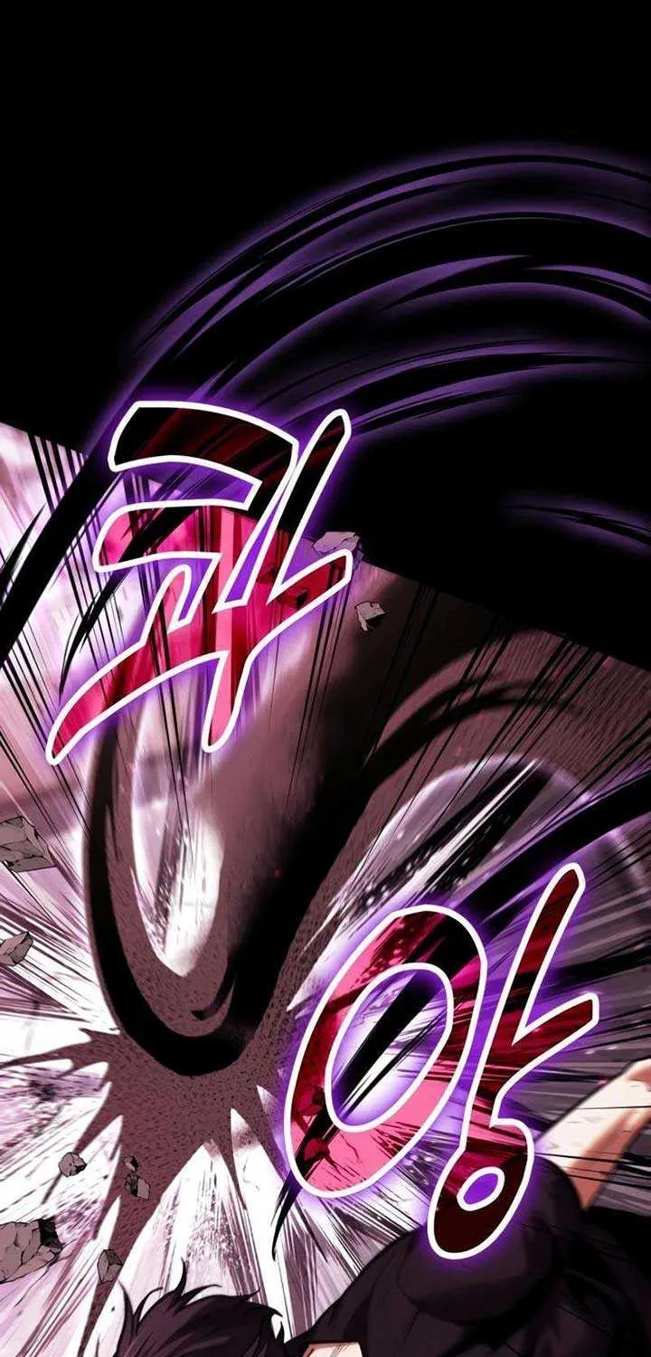 How to Live as an Illegal Healer Chapter 98 page 75 - 