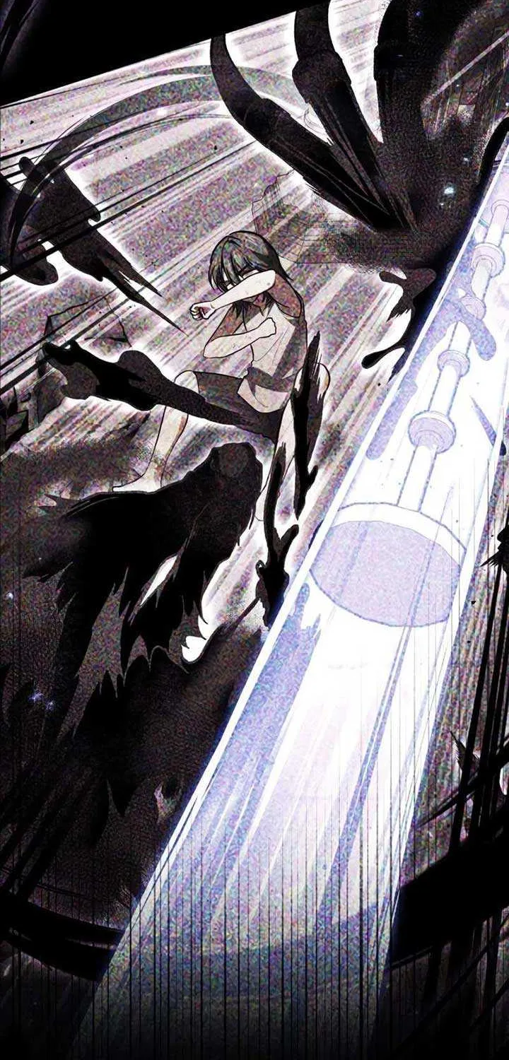 How to Live as an Illegal Healer Chapter 98 page 86 - 