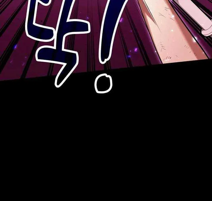 How to Live as an Illegal Healer Chapter 98 page 88 - 