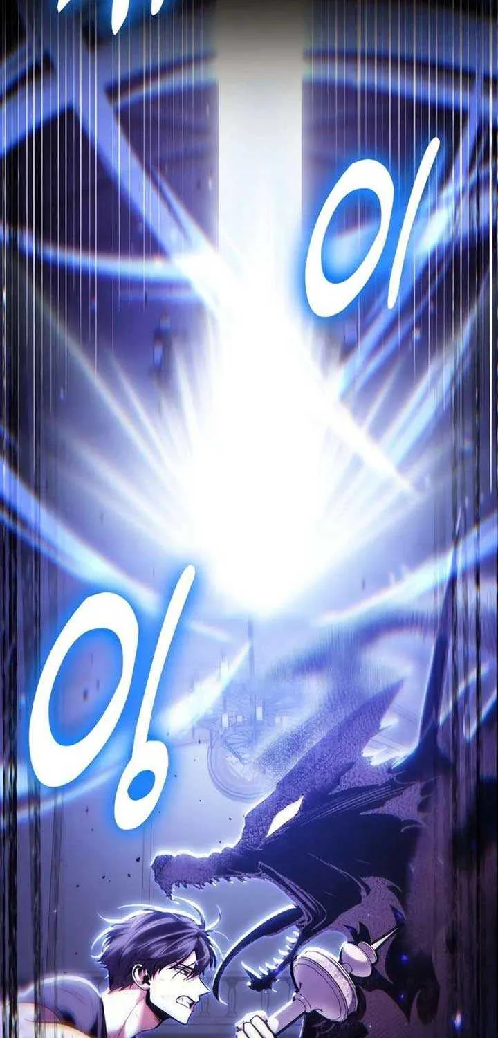 How to Live as an Illegal Healer Chapter 98 page 92 - 