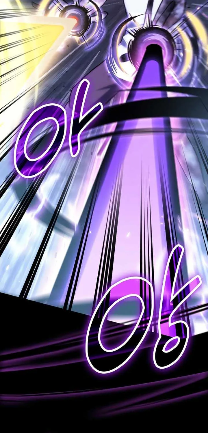 How to Live as an Illegal Healer Chapter 99 page 21 - 