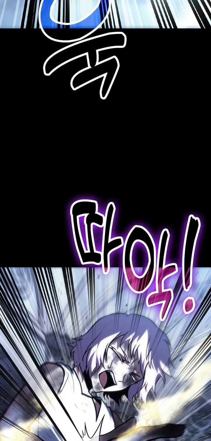 How to Live as an Illegal Healer Chapter 99 page 43 - 