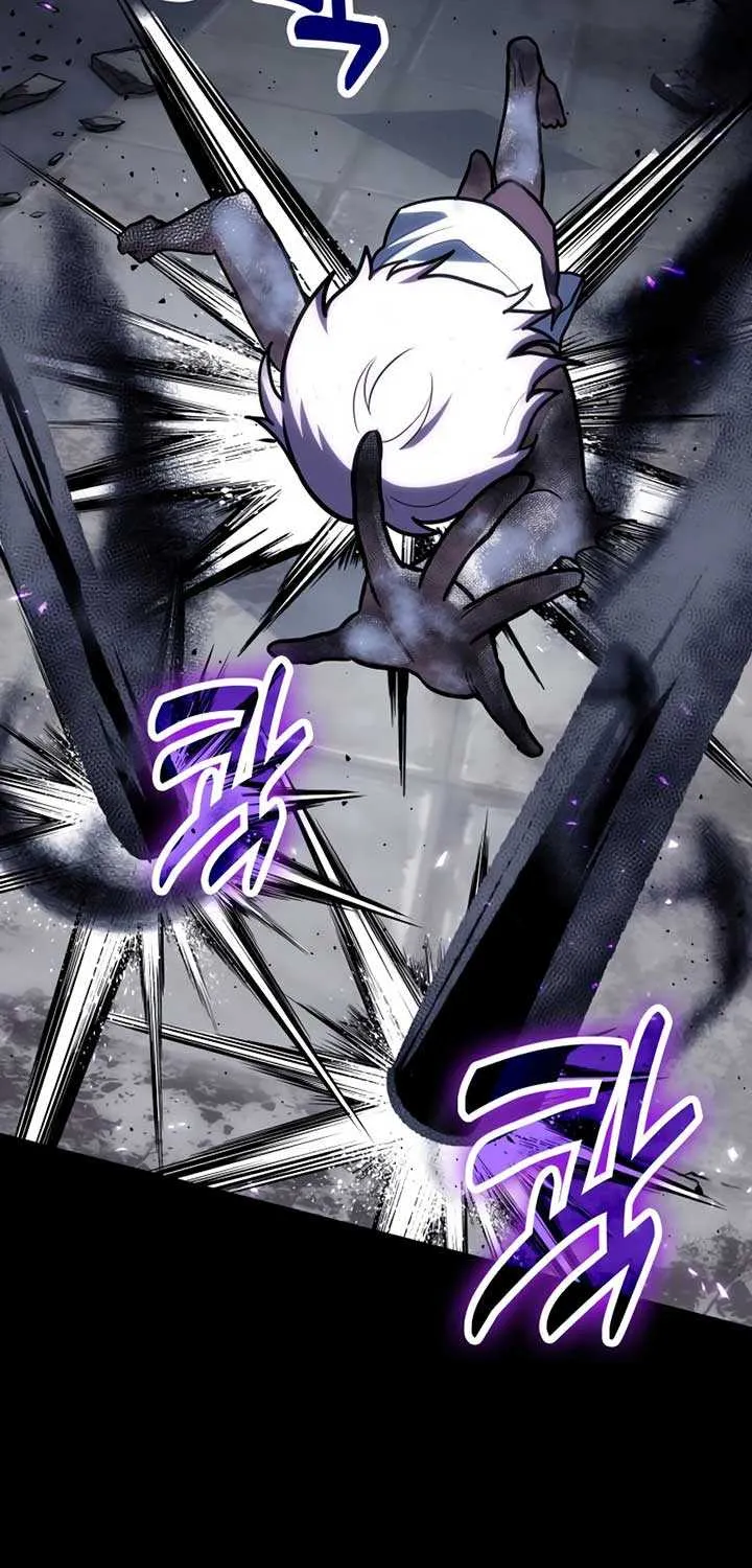 How to Live as an Illegal Healer Chapter 99 page 61 - 