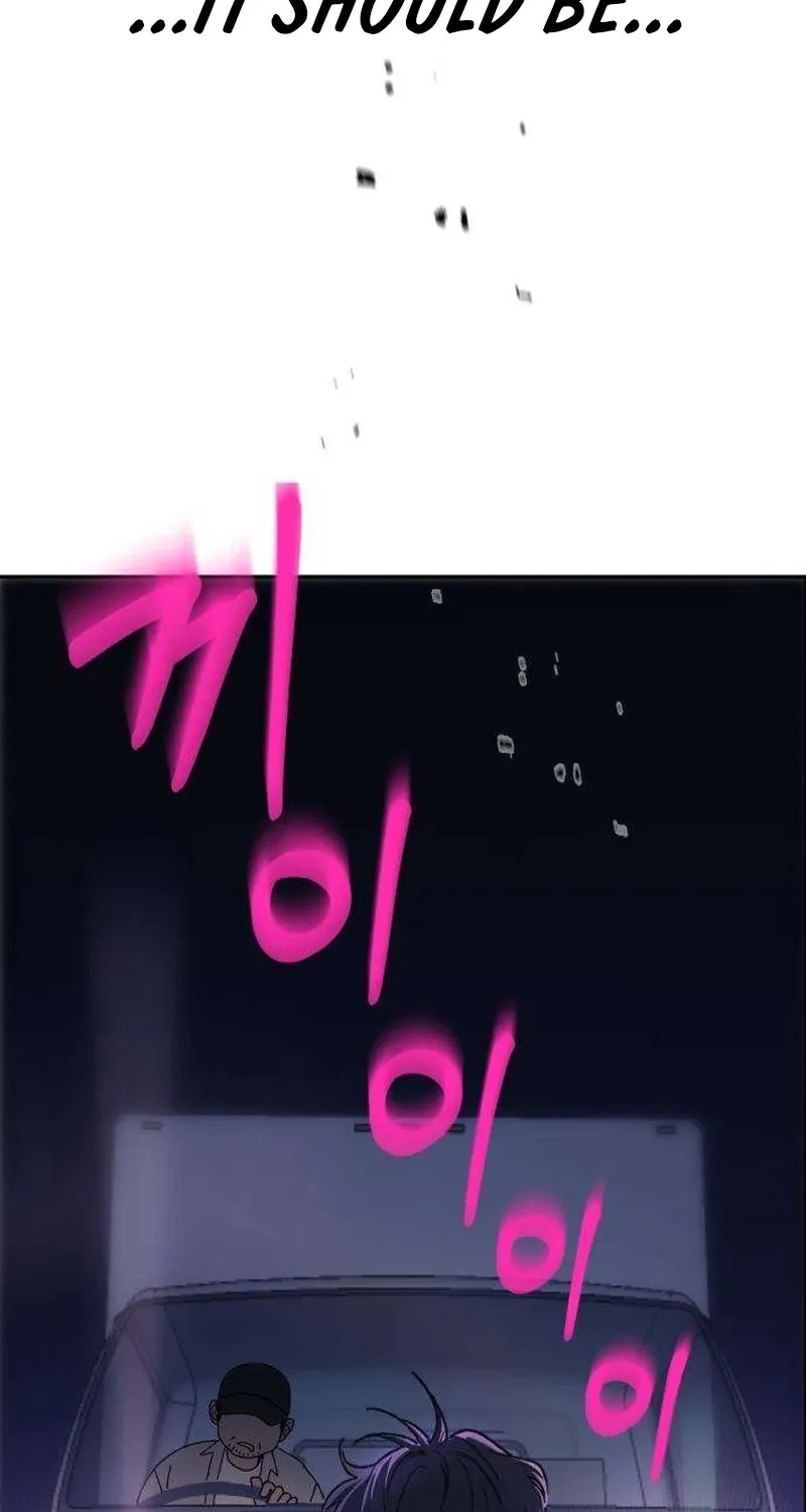 Read How to Love Ma Do-Ae chapter 1 image 124 on Lezhin