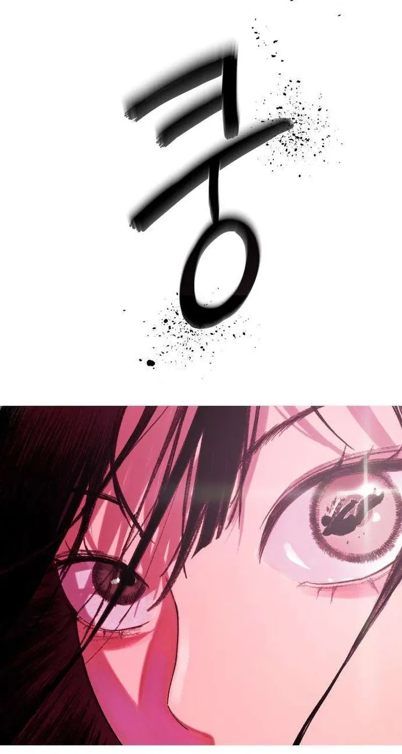 Read How to Love Ma Do-Ae chapter 1 image 127 on Lezhin