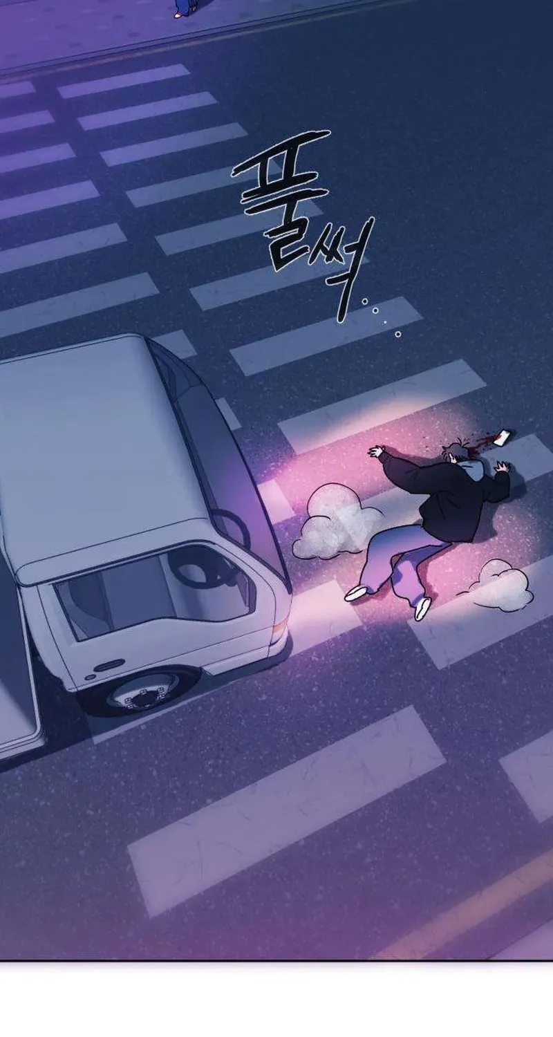 Read How to Love Ma Do-Ae chapter 1 image 129 on Lezhin
