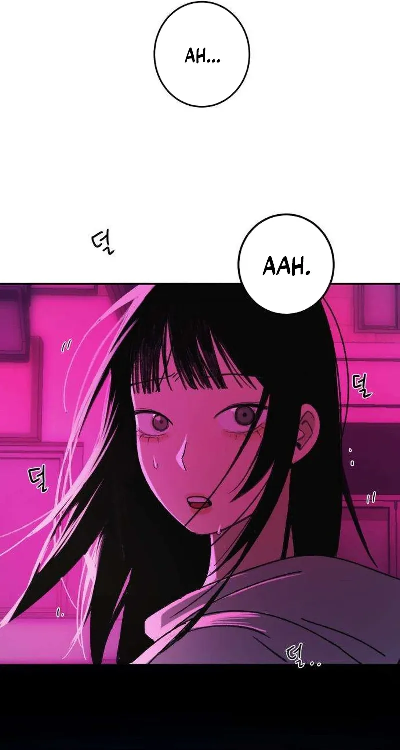 Read How to Love Ma Do-Ae chapter 1 image 132 on Lezhin