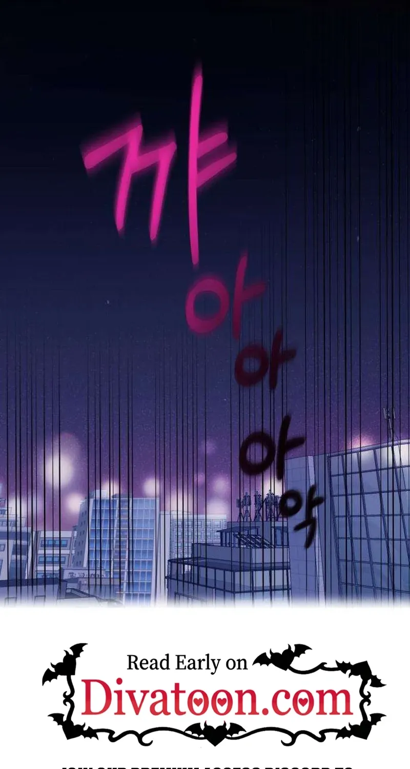 Read How to Love Ma Do-Ae chapter 1 image 133 on Lezhin