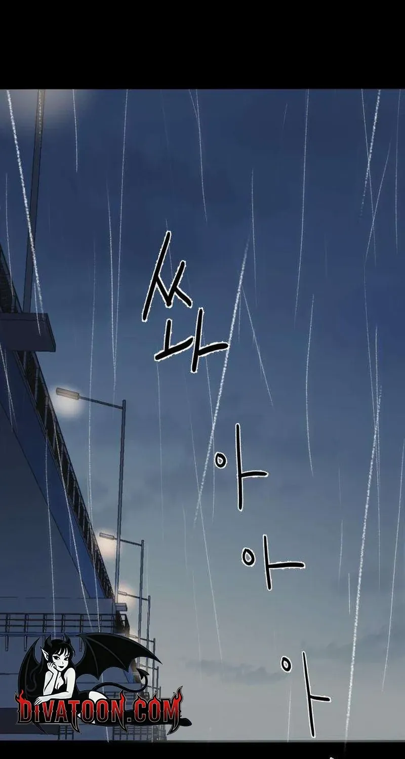 Read How to Love Ma Do-Ae chapter 1 image 40 on Lezhin