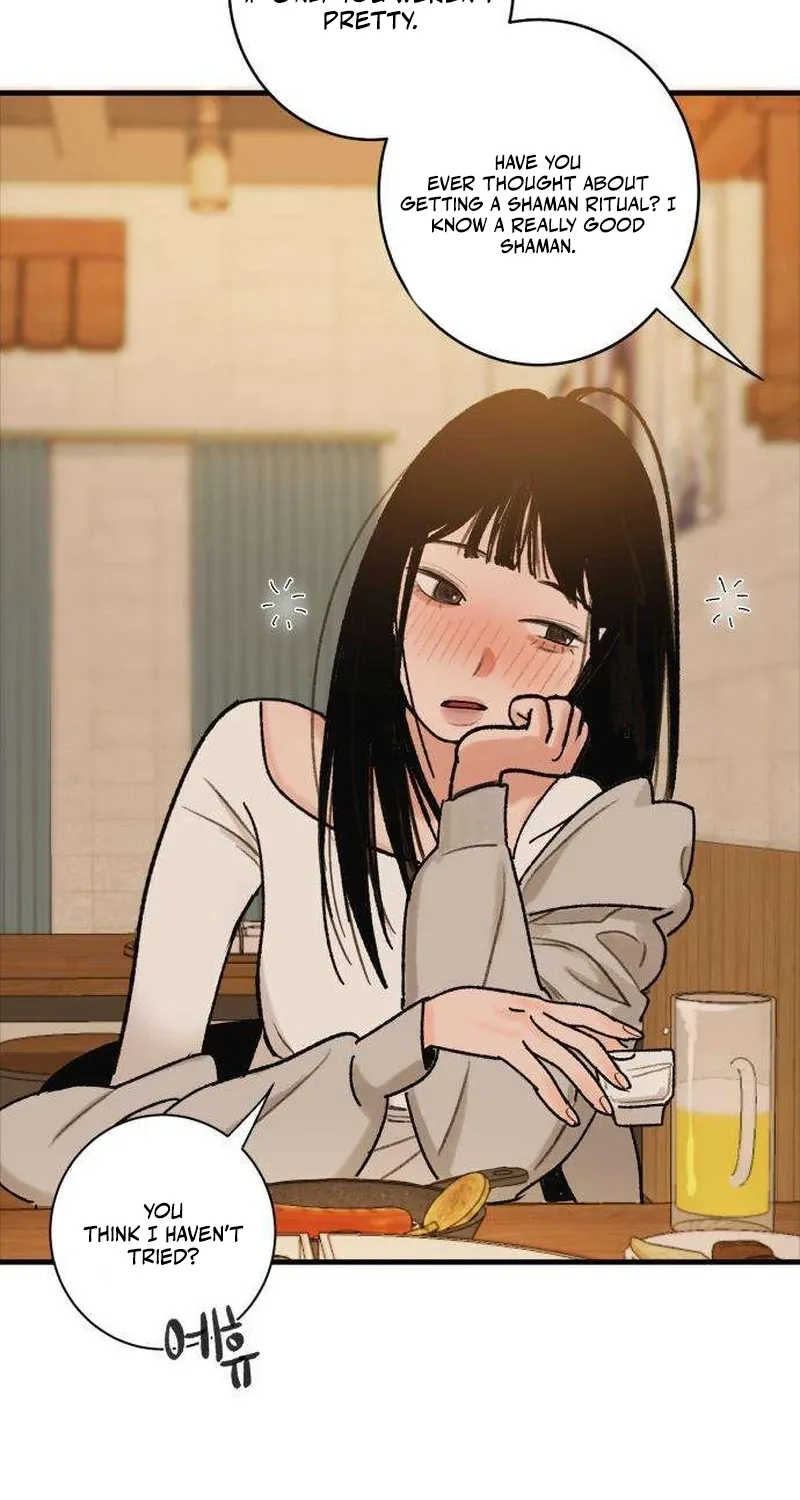 Read How to Love Ma Do-Ae chapter 1 image 56 on Lezhin