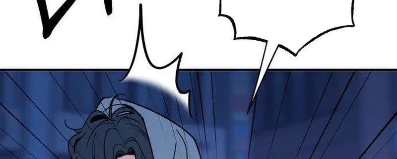 Read How to Love Ma Do-Ae chapter 1 image 77 on Lezhin