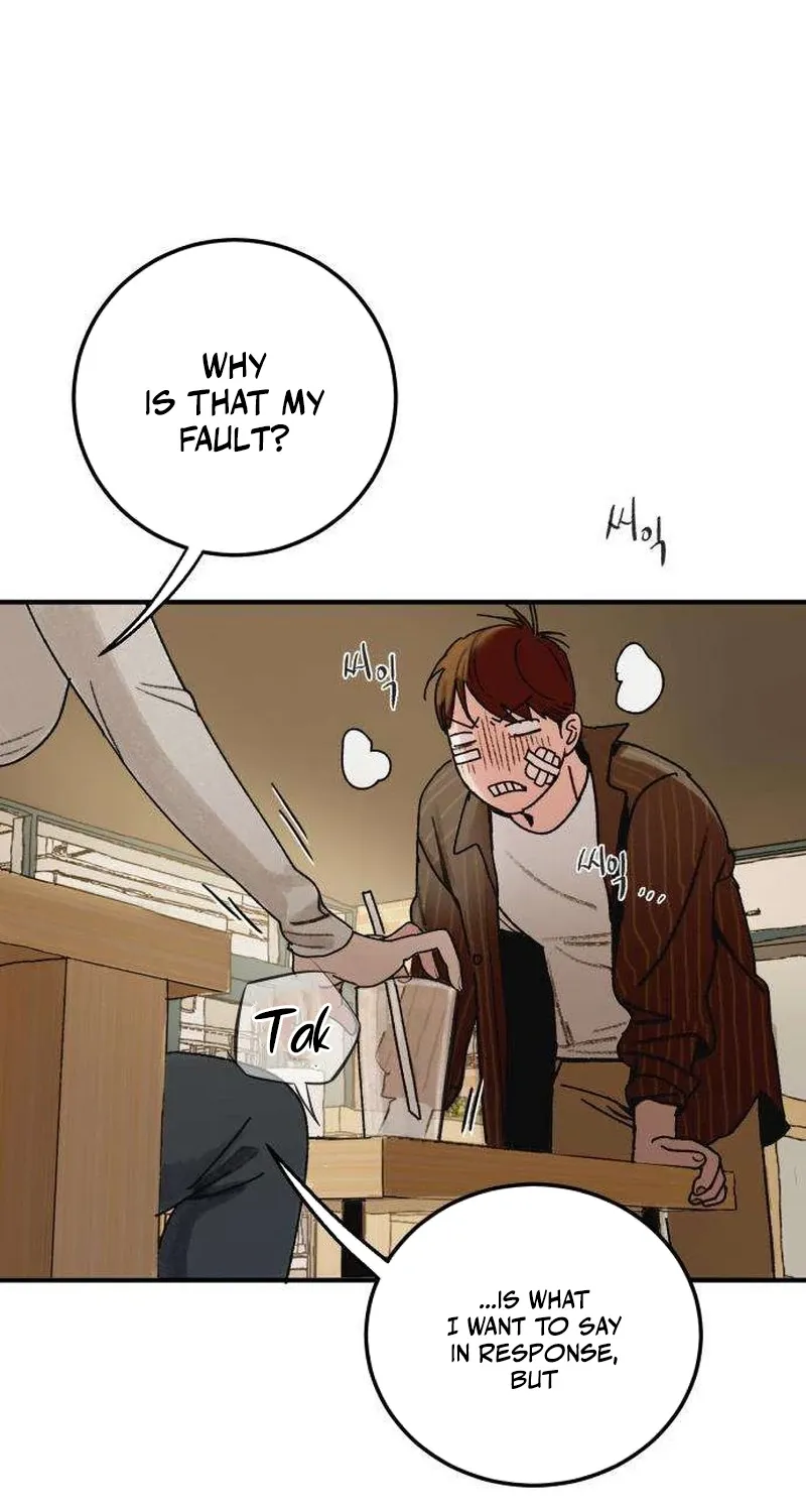 Read How to Love Ma Do-Ae chapter 1 image 8 on Lezhin