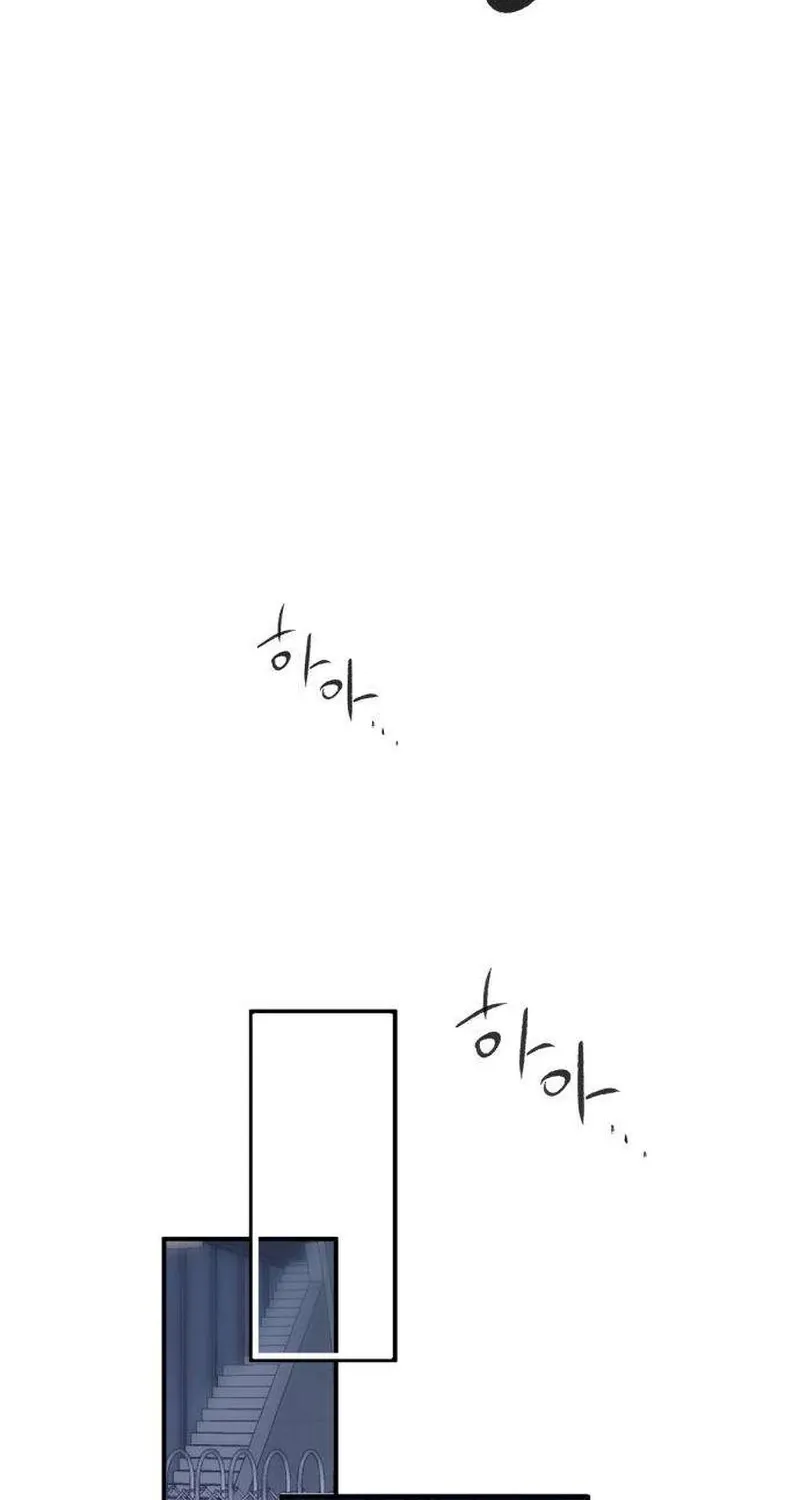 Read How to Love Ma Do-Ae chapter 1 image 85 on Lezhin