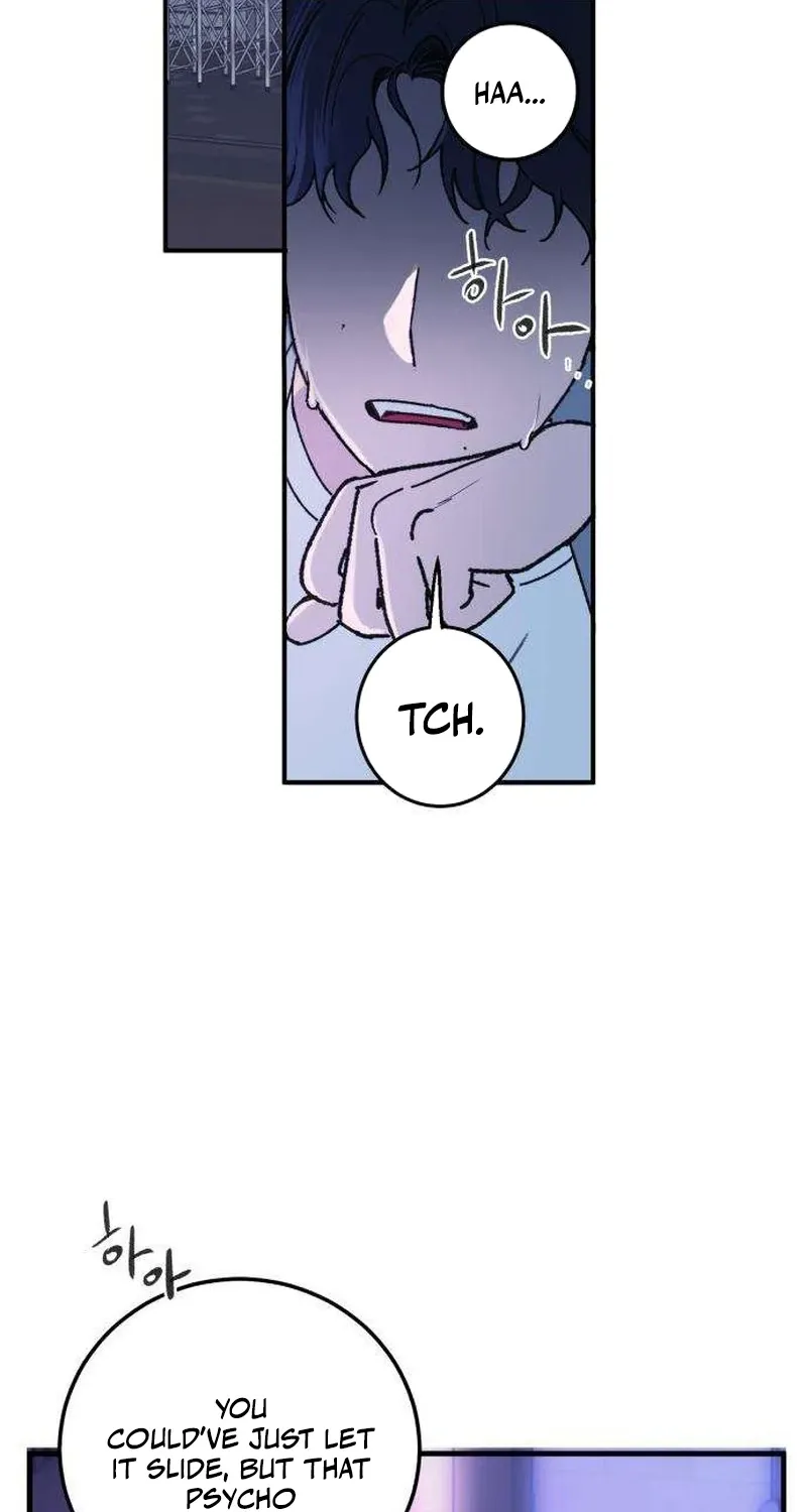 Read How to Love Ma Do-Ae chapter 1 image 86 on Lezhin