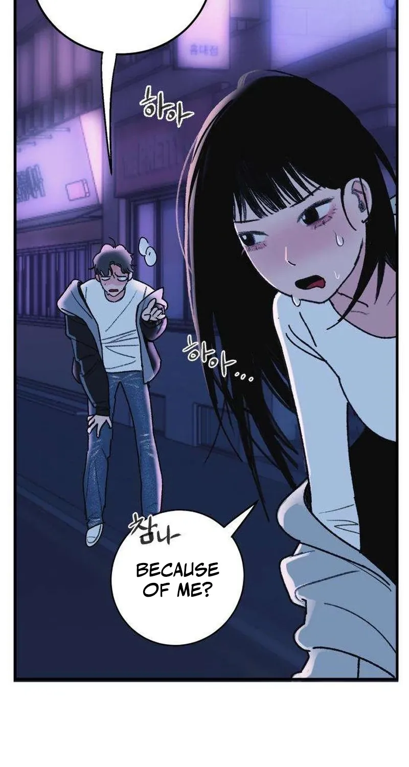 Read How to Love Ma Do-Ae chapter 1 image 87 on Lezhin