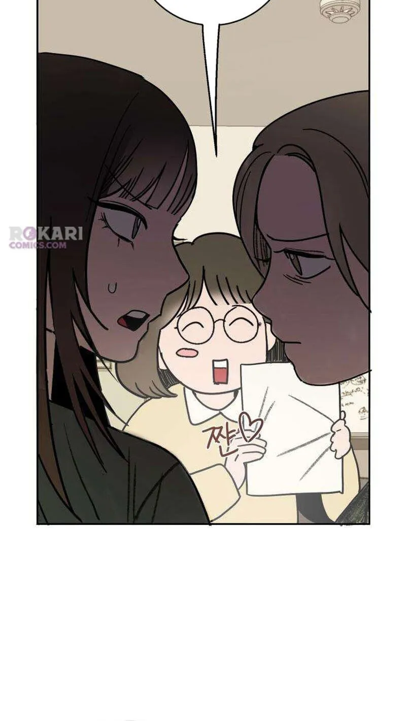 Read How to Love Ma Do-Ae chapter 13 image 19 on Lezhin