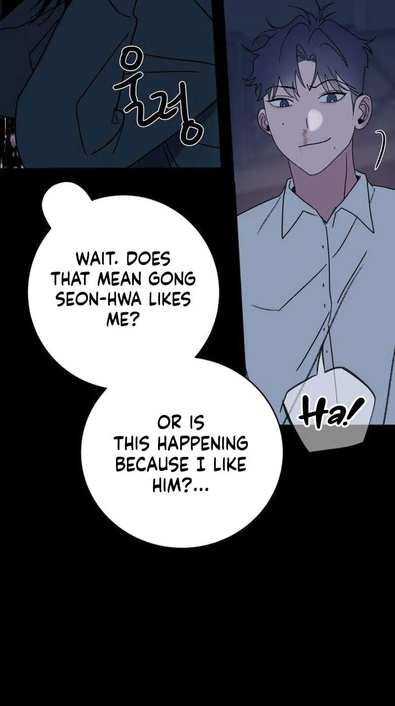 Read How to Love Ma Do-Ae chapter 13 image 40 on Lezhin