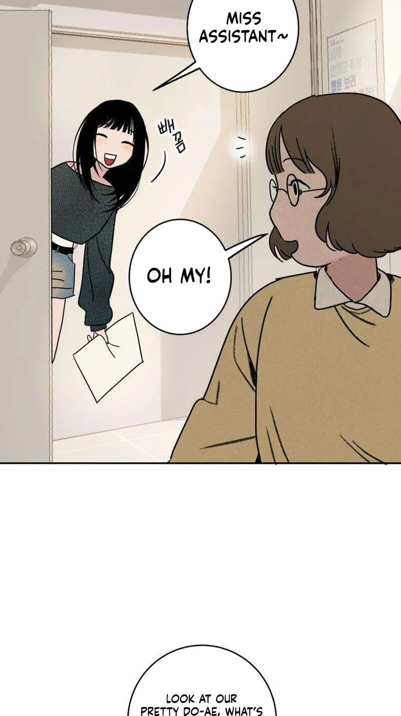 Read How to Love Ma Do-Ae chapter 13 image 8 on Lezhin