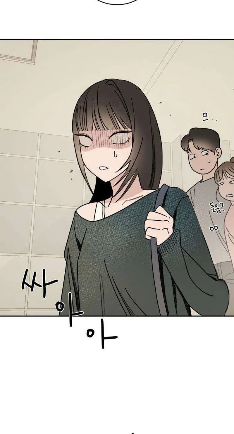 Read How to Love Ma Do-Ae chapter 13 image 89 on Lezhin