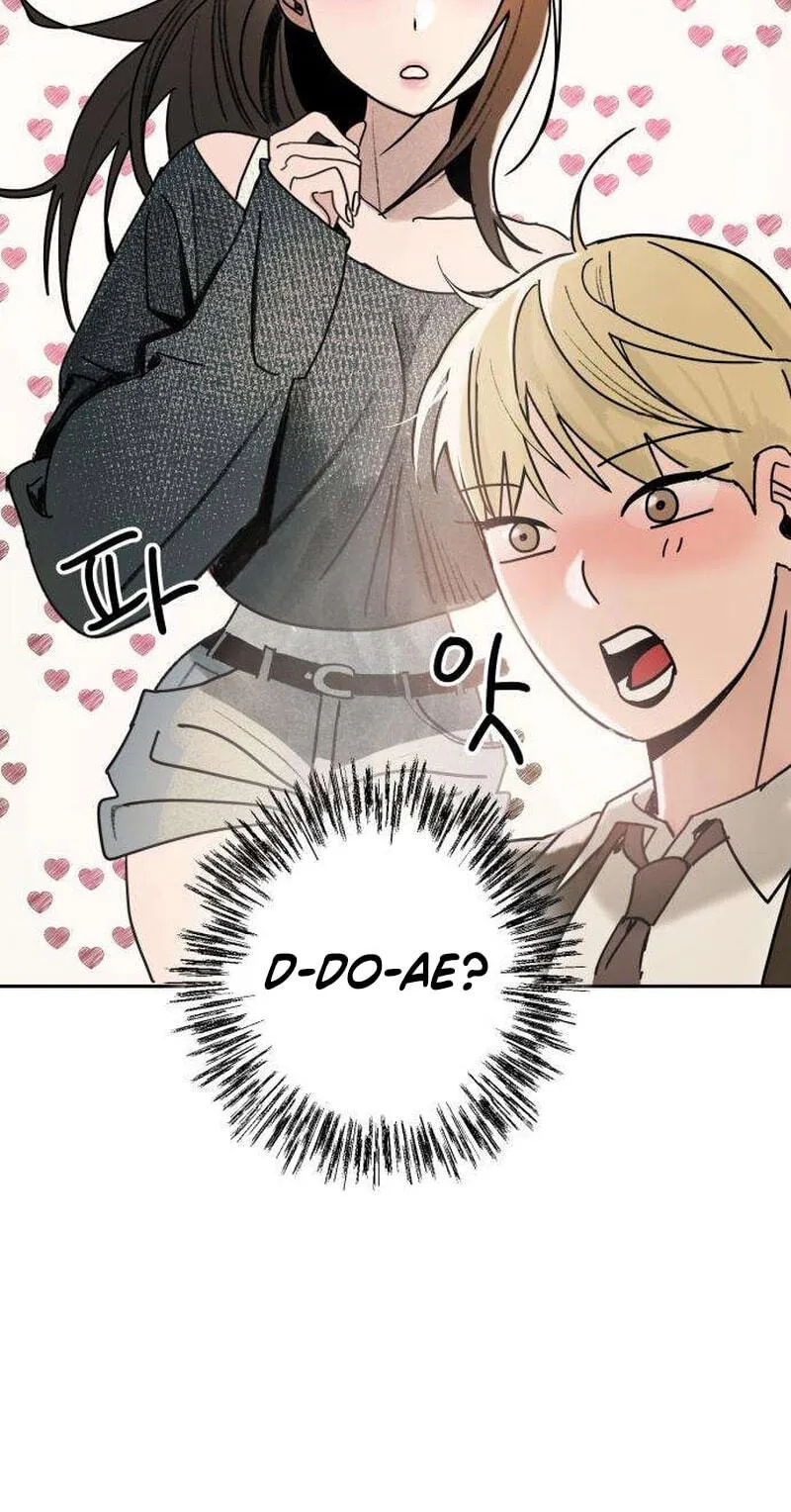 Read How to Love Ma Do-Ae chapter 14 image 20 on Lezhin