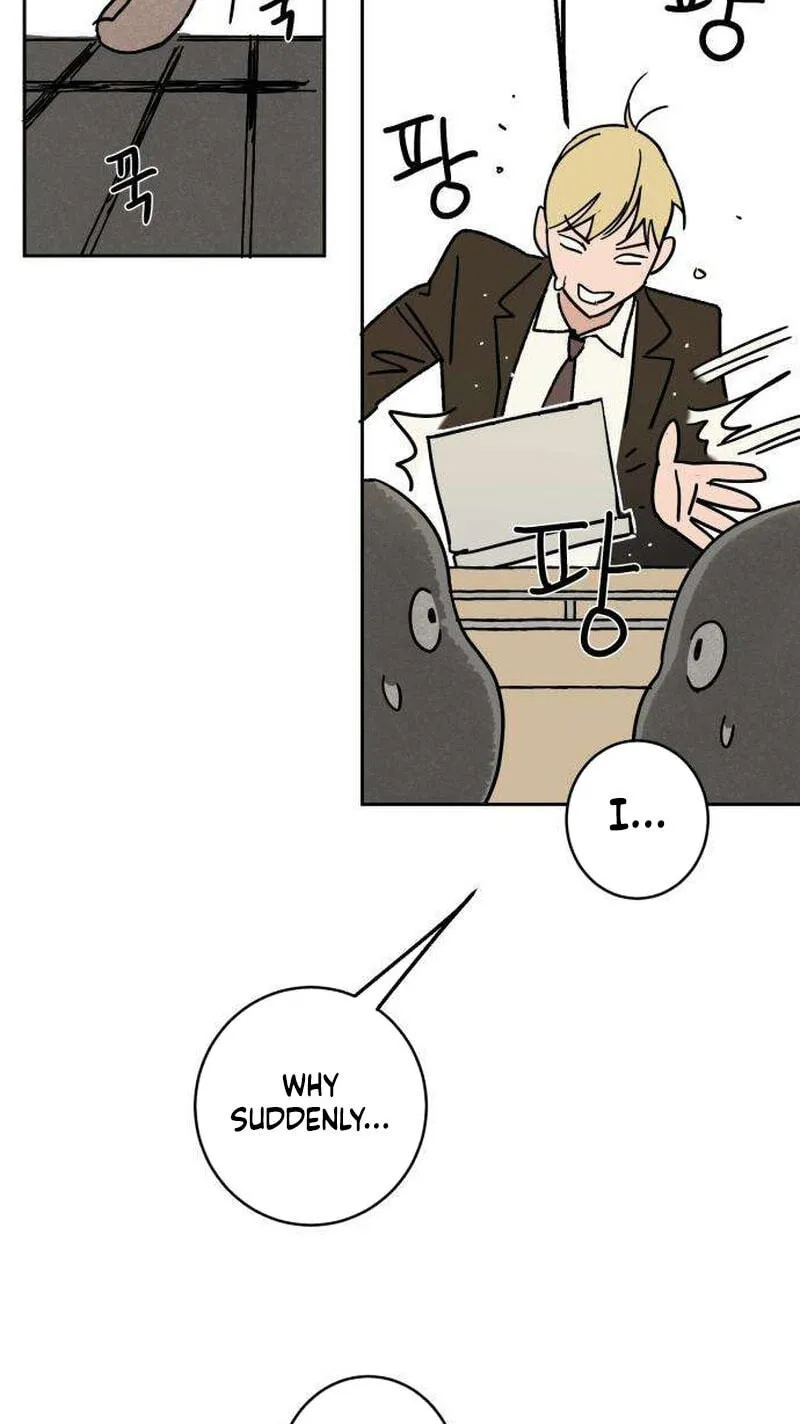 Read How to Love Ma Do-Ae chapter 14 image 42 on Lezhin