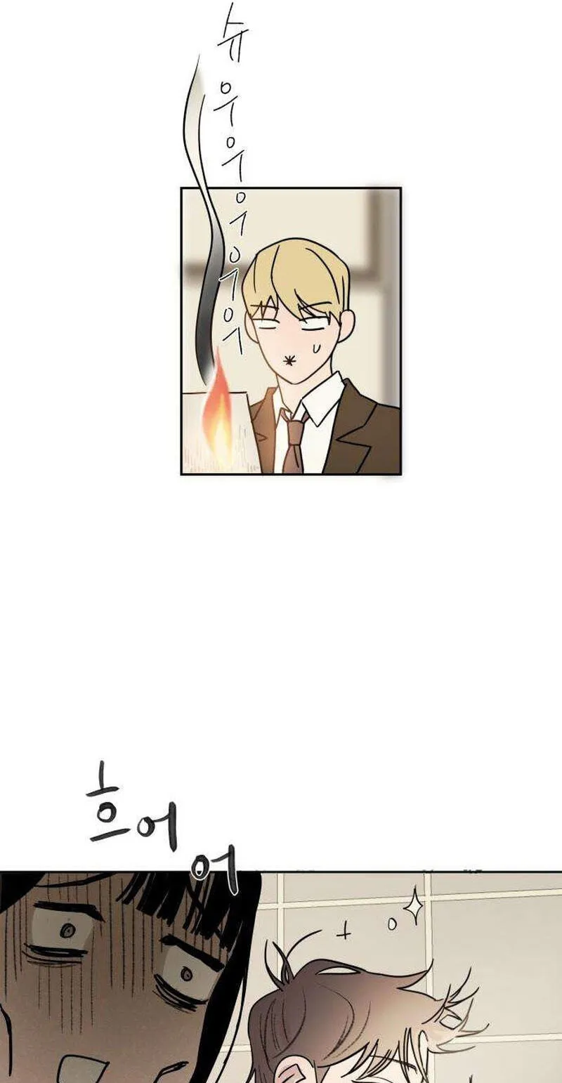 Read How to Love Ma Do-Ae chapter 14 image 44 on Lezhin