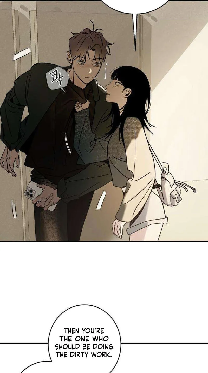 Read How to Love Ma Do-Ae chapter 14 image 74 on Lezhin