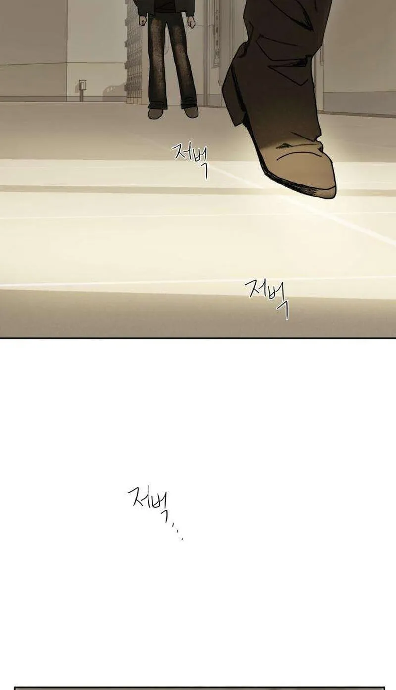Read How to Love Ma Do-Ae chapter 14 image 89 on Lezhin