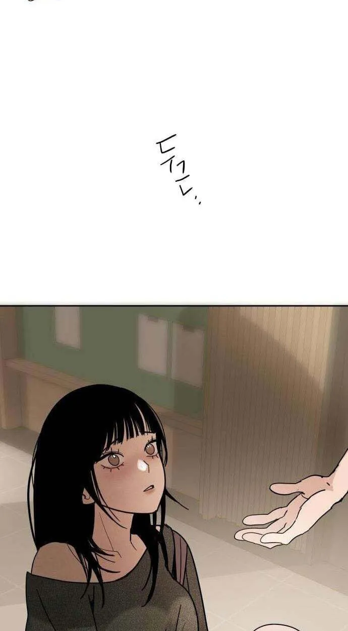 Read How to Love Ma Do-Ae chapter 15 image 25 on Lezhin