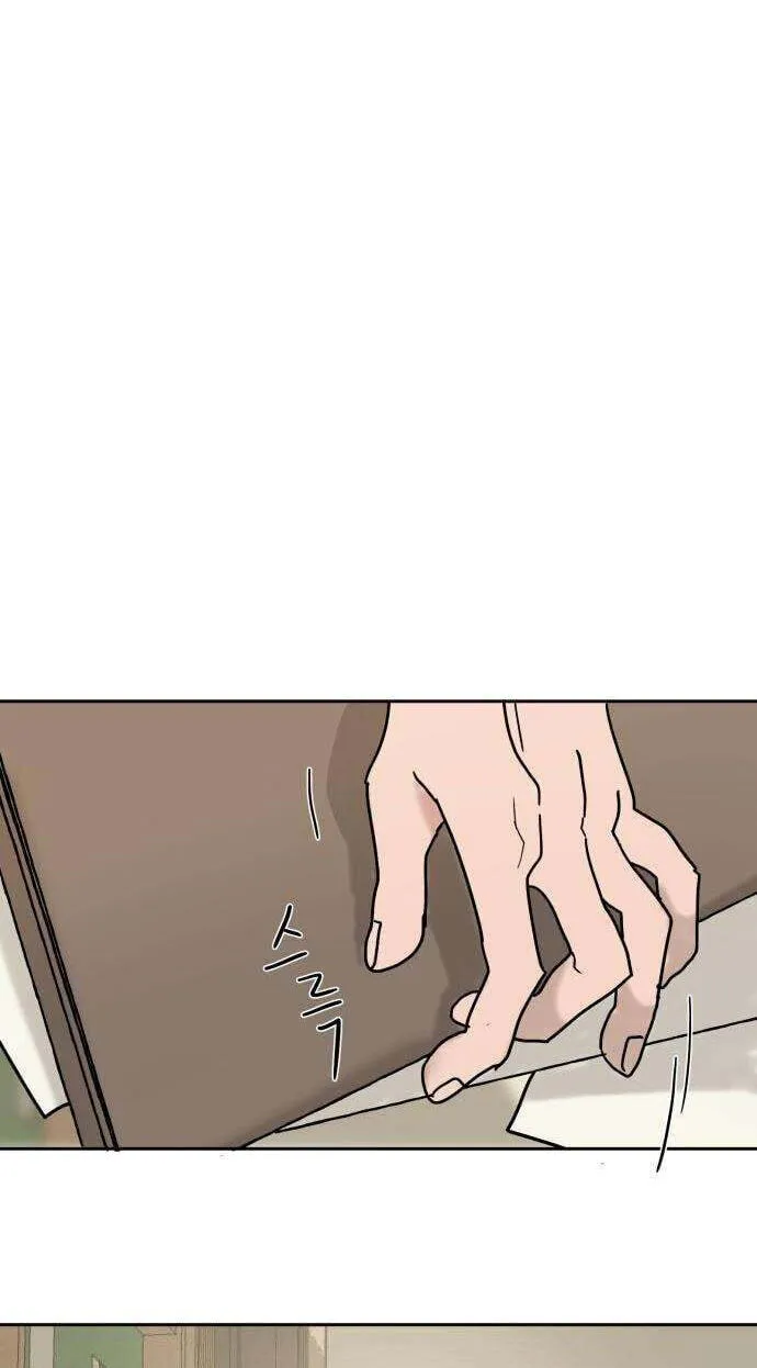 Read How to Love Ma Do-Ae chapter 15 image 4 on Lezhin