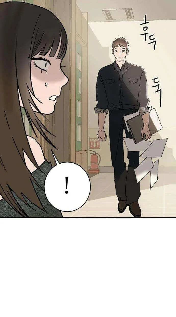 Read How to Love Ma Do-Ae chapter 15 image 5 on Lezhin