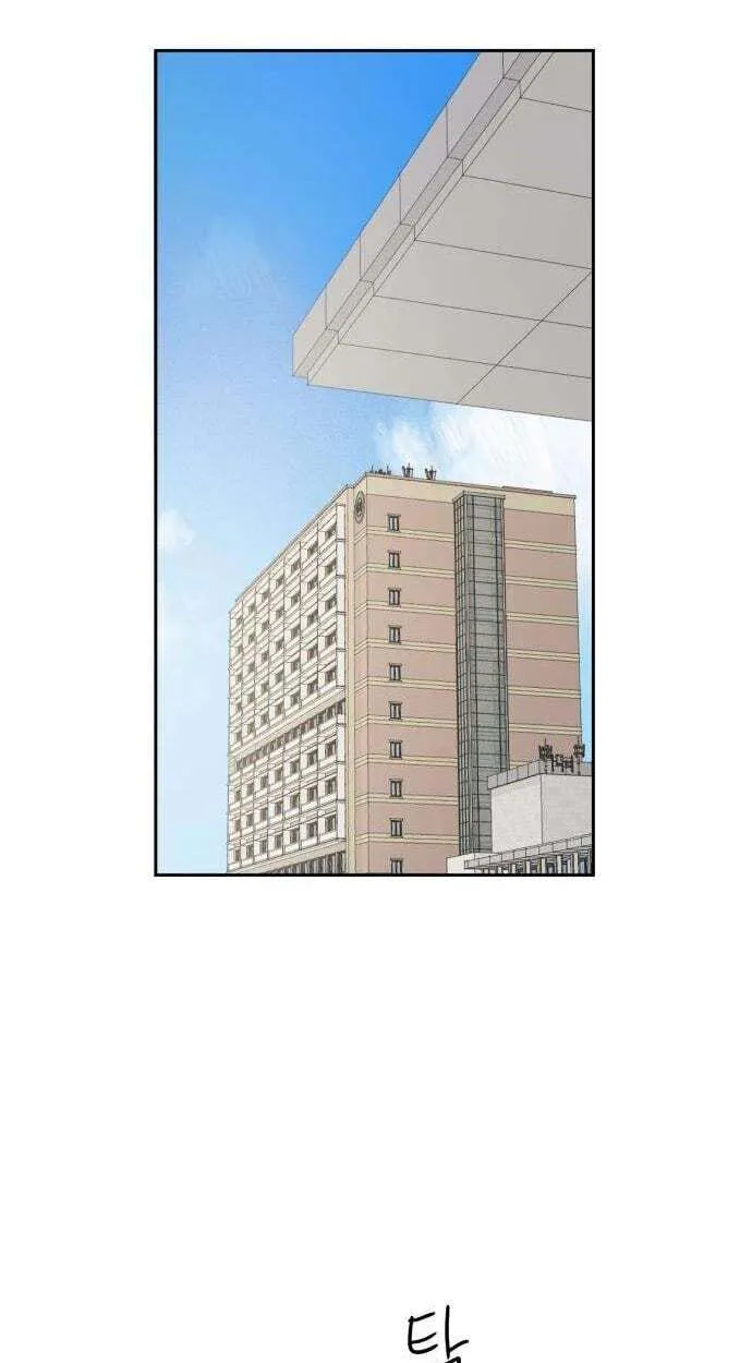Read How to Love Ma Do-Ae chapter 15 image 59 on Lezhin
