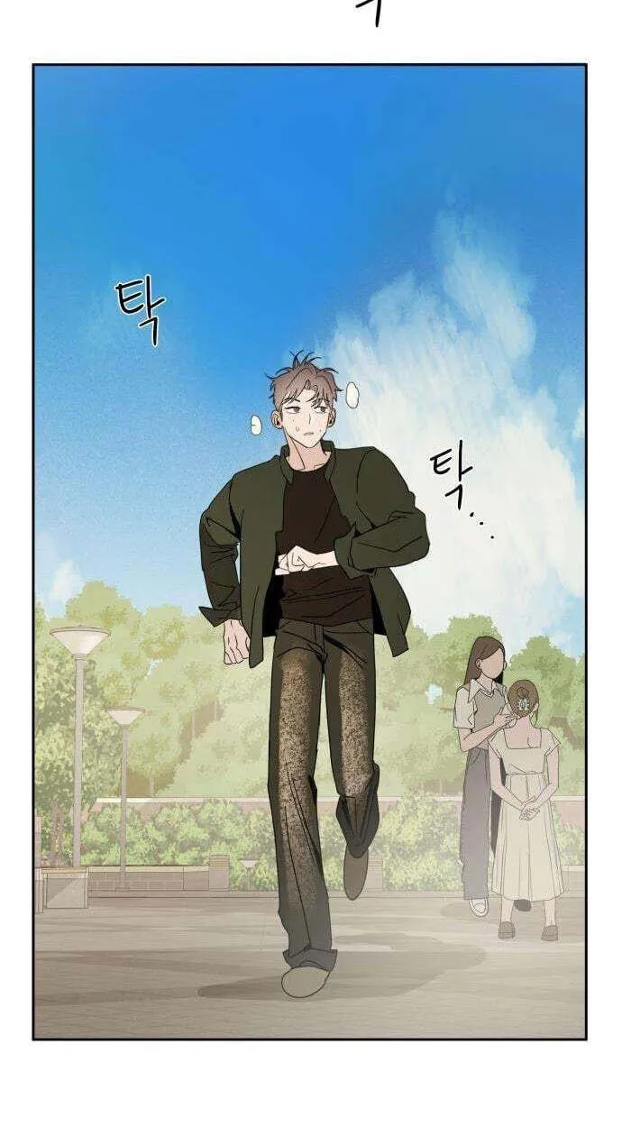 Read How to Love Ma Do-Ae chapter 15 image 60 on Lezhin