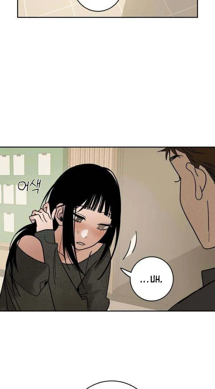 Read How to Love Ma Do-Ae chapter 15 image 7 on Lezhin