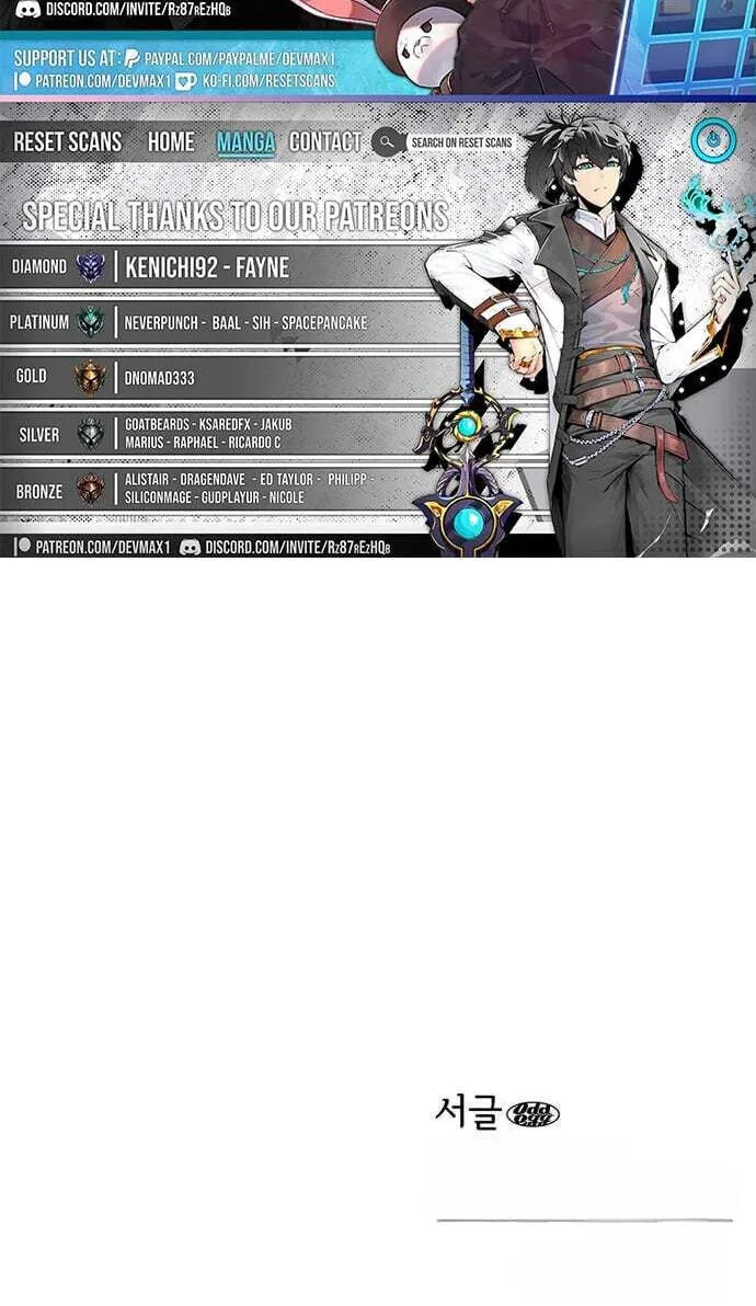 Read How to Love Ma Do-Ae chapter 15 image 70 on Lezhin