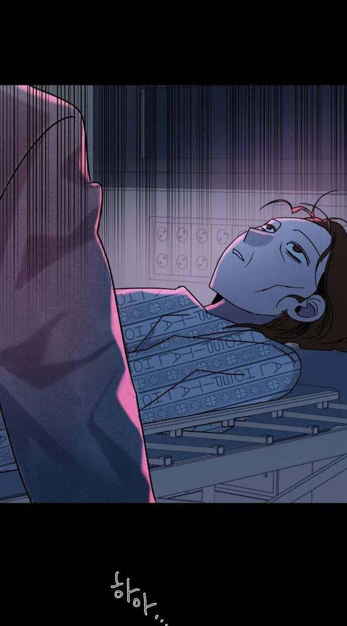 Read How to Love Ma Do-Ae chapter 16 image 14 on Lezhin
