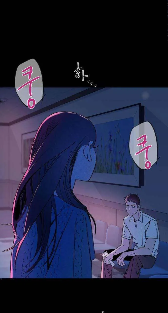 Read How to Love Ma Do-Ae chapter 16 image 16 on Lezhin