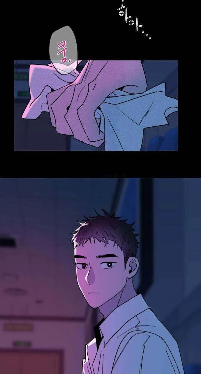Read How to Love Ma Do-Ae chapter 16 image 17 on Lezhin