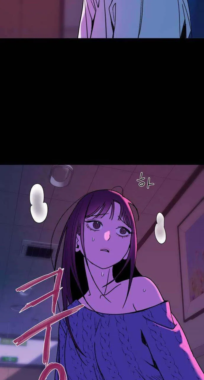 Read How to Love Ma Do-Ae chapter 16 image 18 on Lezhin