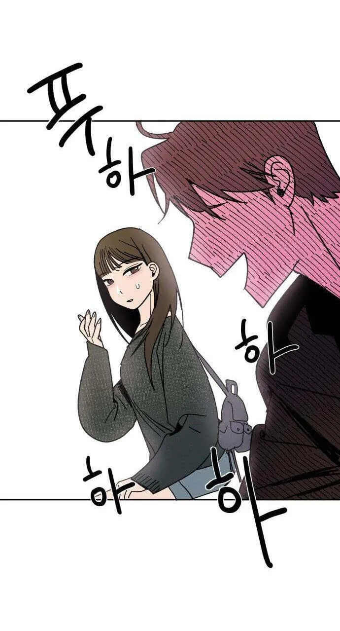 Read How to Love Ma Do-Ae chapter 16 image 22 on Lezhin
