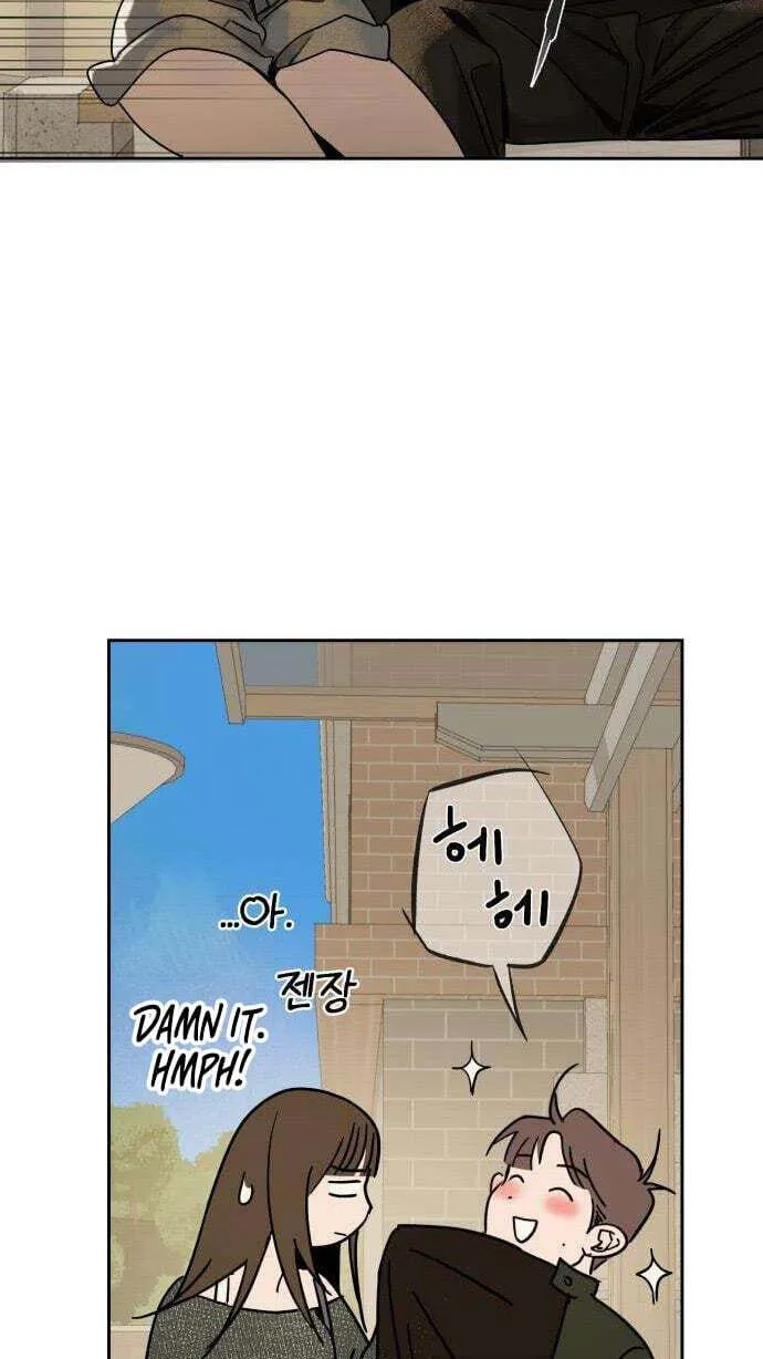 Read How to Love Ma Do-Ae chapter 16 image 32 on Lezhin
